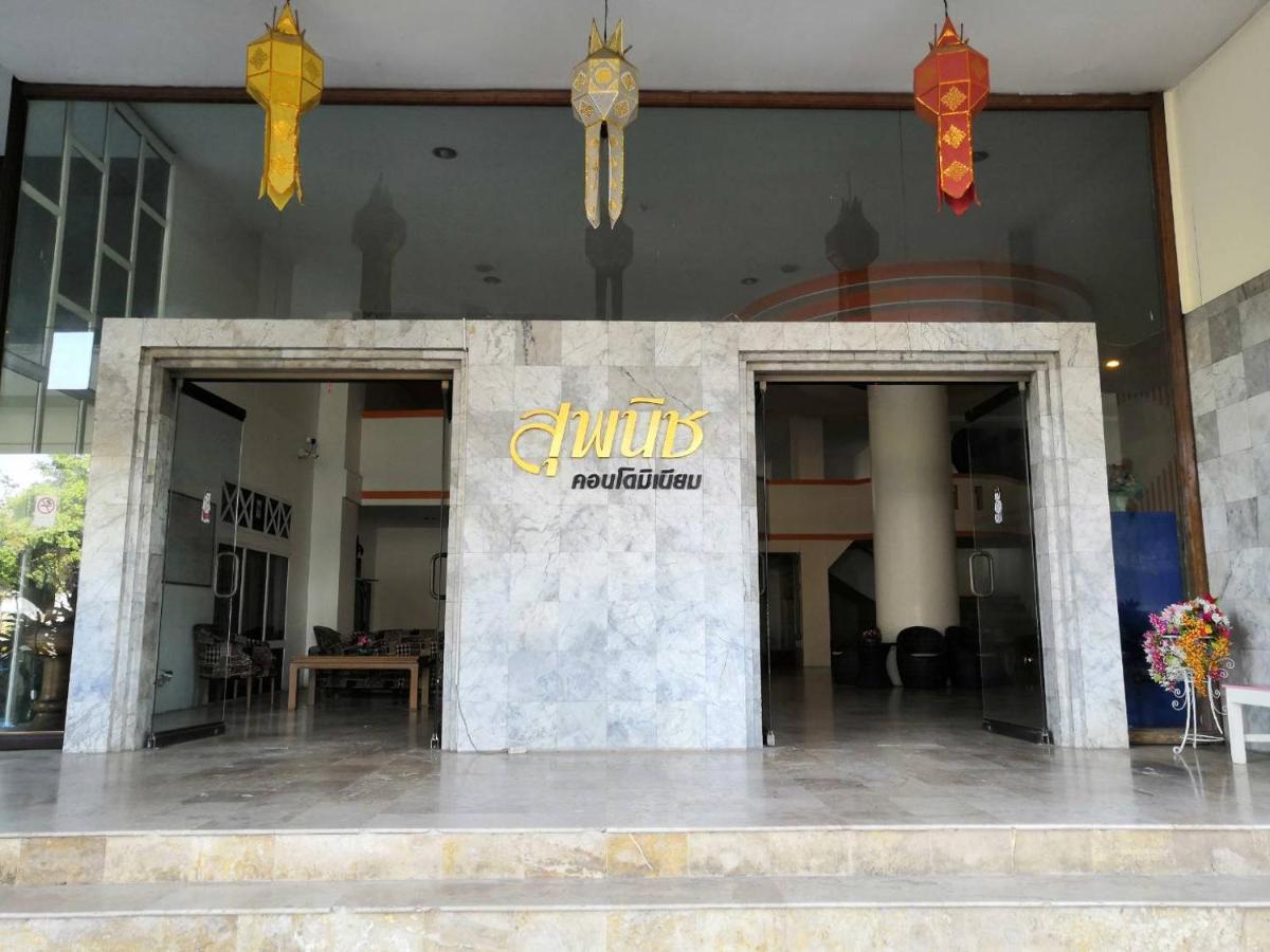 Supanich Condo Opposite The Train Station Chiangmai Chiang Mai Ngoại thất bức ảnh